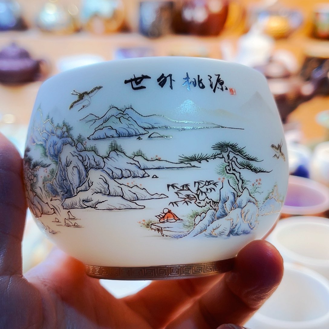 杯主人杯主人杯主人杯