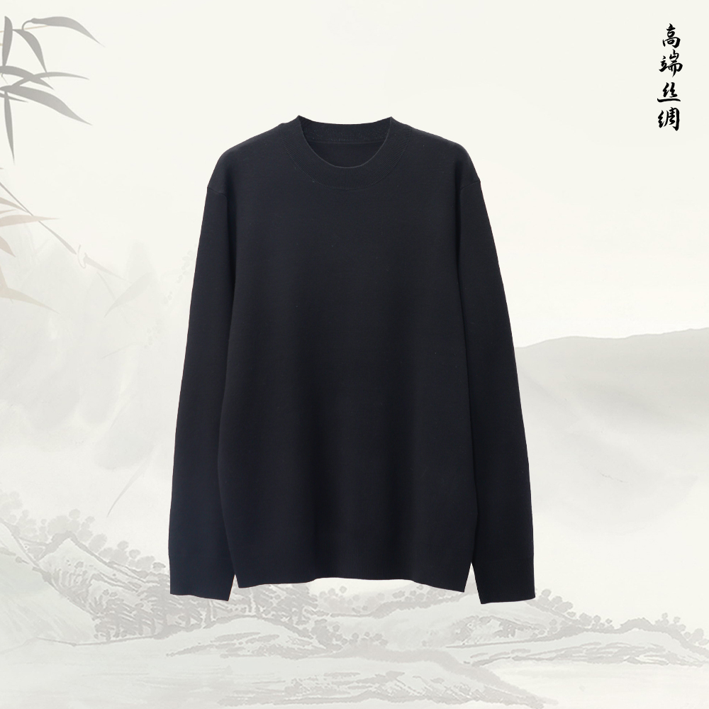 新款男款羊毛舒适圆领抗起球薄打底针织衫54362