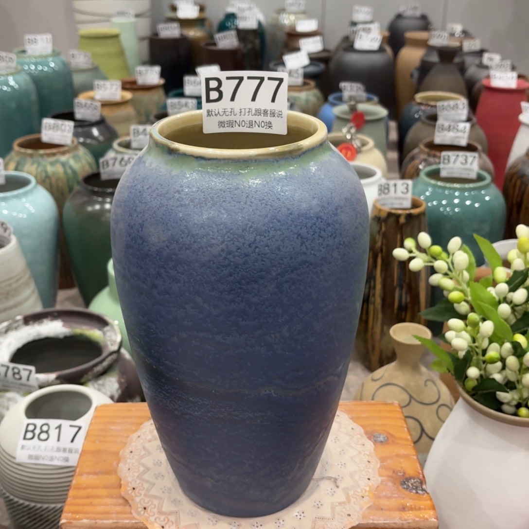 摆件777 景德镇陶瓷花瓶高27口9.5