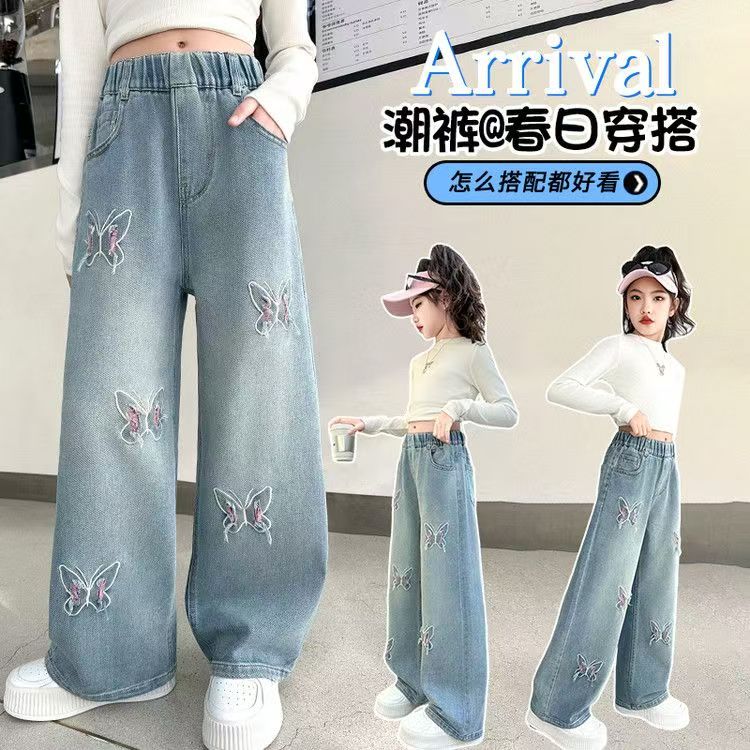 【春秋组合】女童阔腿裤洋气新款儿童学生中大童直筒裤宽松百搭裤子