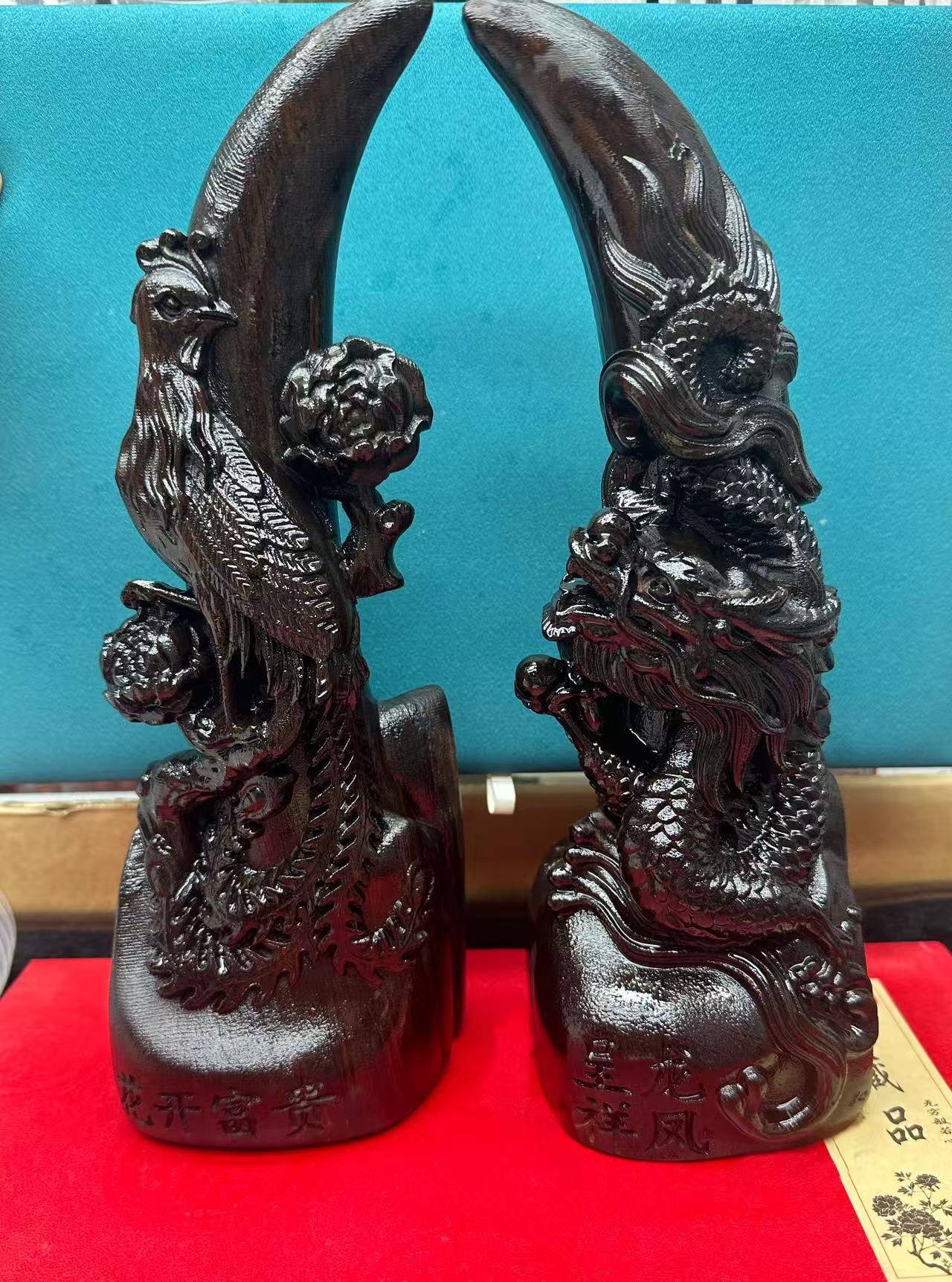 平平S962 乾坤木雕刻盘龙柱摆件 多样性发其一