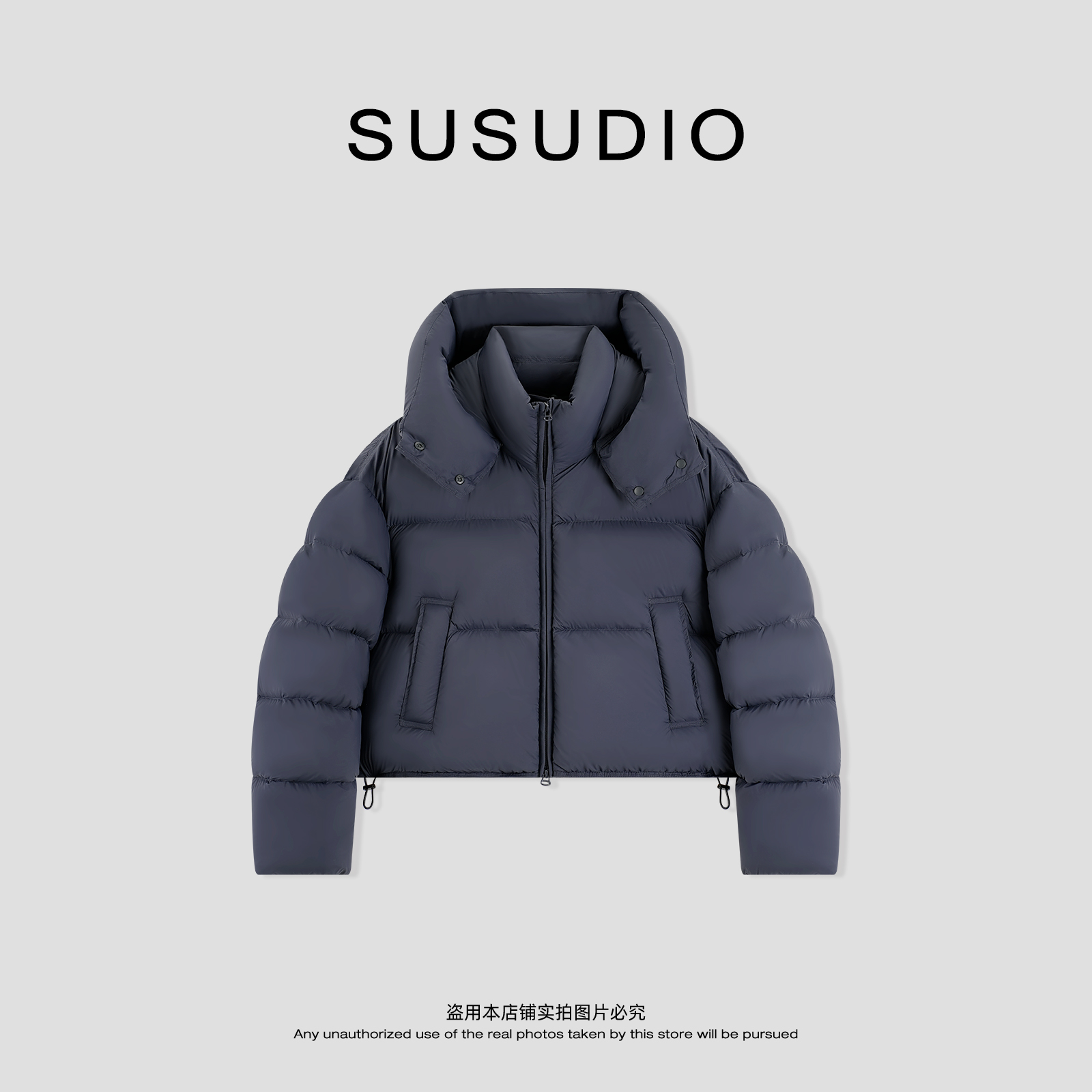 SUSUDIO  泡芙小暖炉立领连帽90白鸭绒外套羽绒服 70270