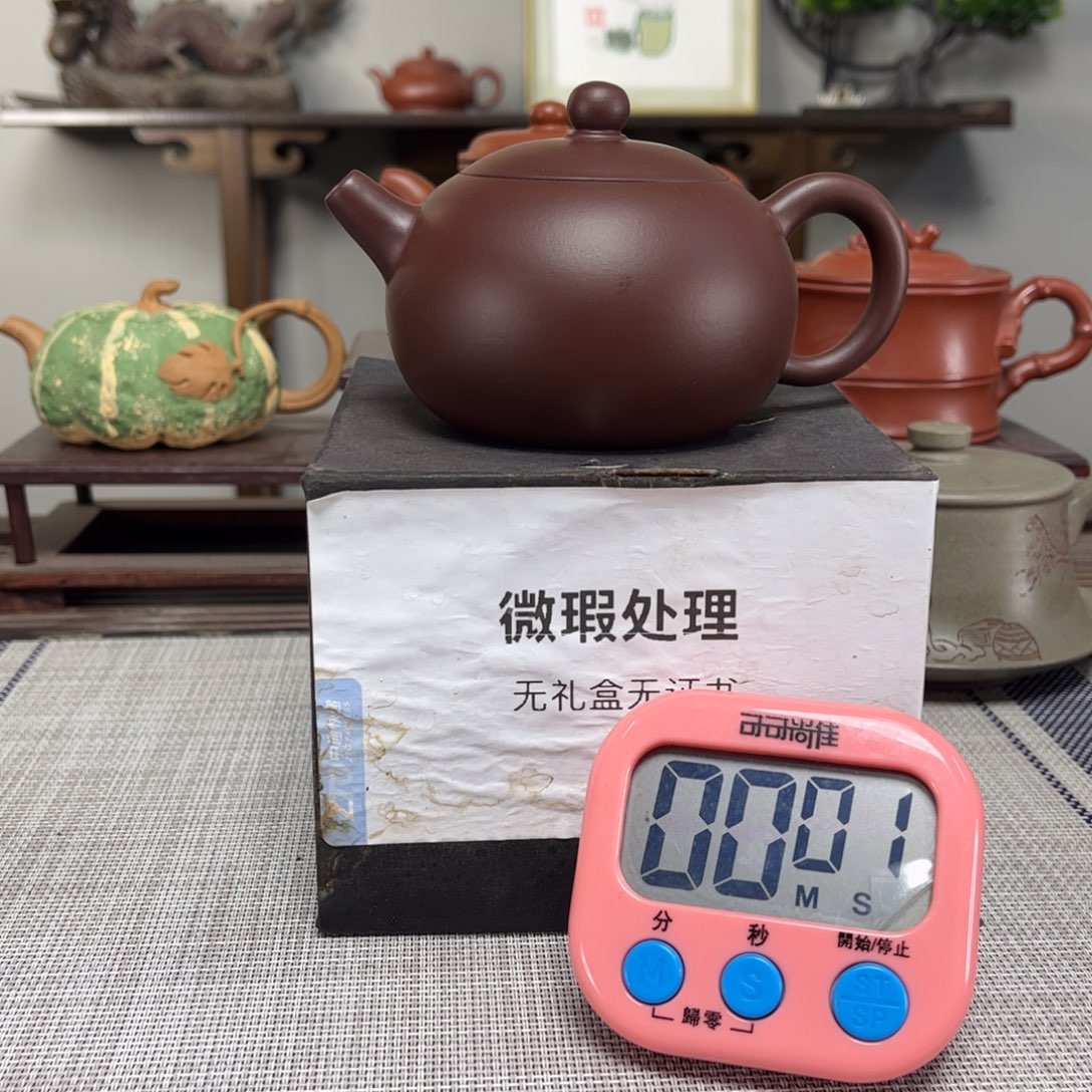 武***勤茶壶紫砂微瑕处理