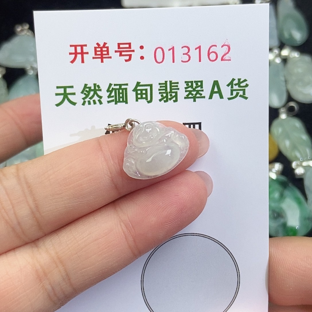 翡翠未镶嵌颈饰天然