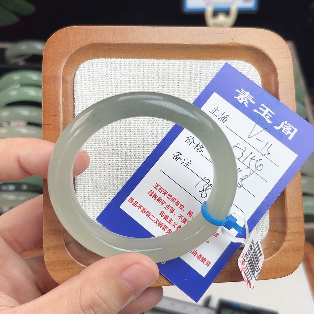 东陵石未镶嵌手镯