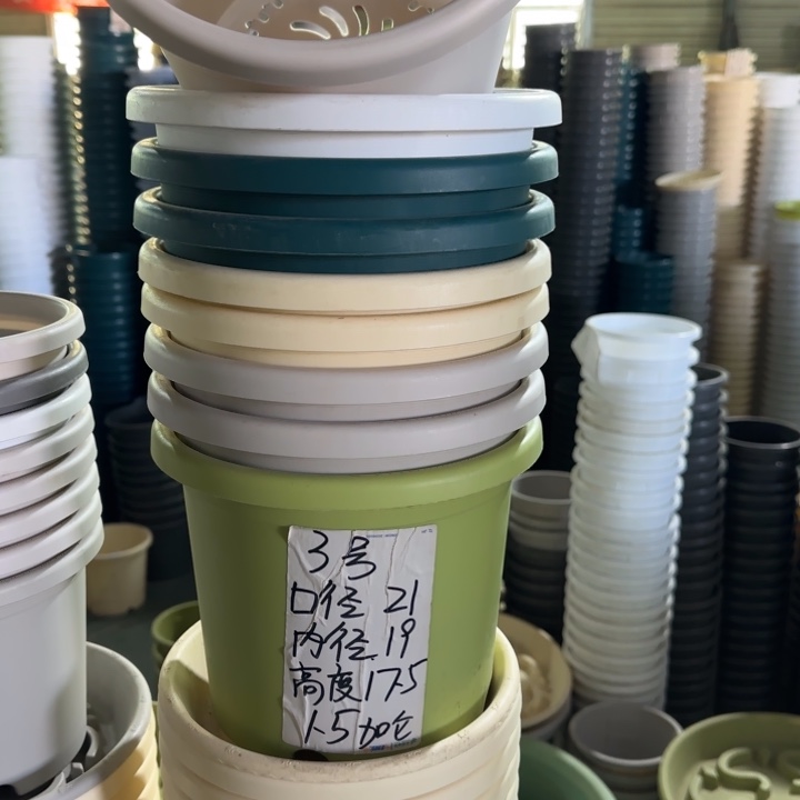 微瑕3#口径21无托果绿10个