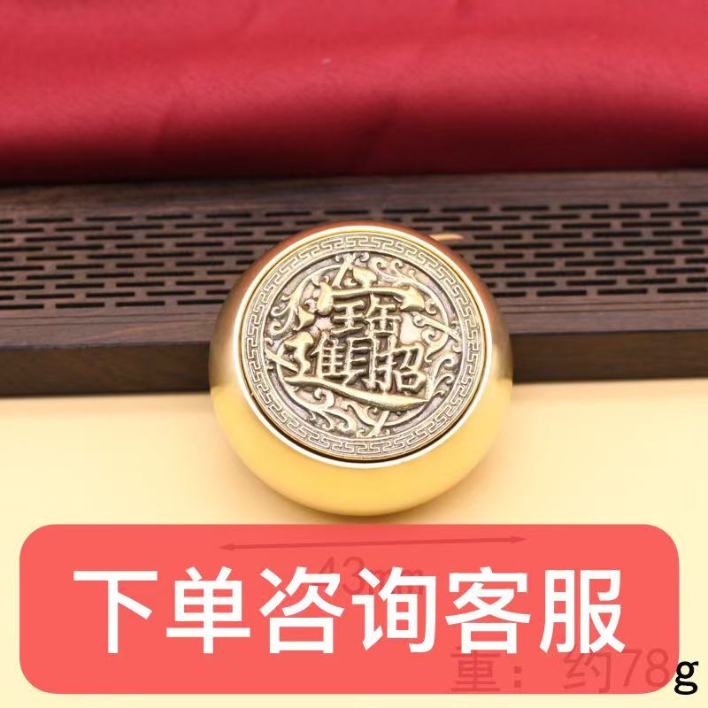 金色招财手把件拍前联