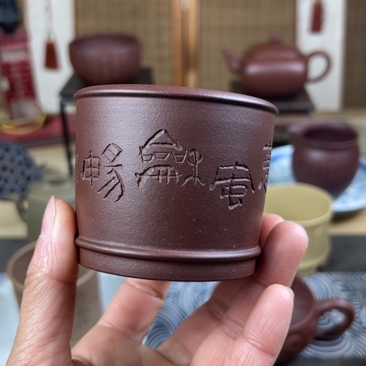 紫砂茶壶主人杯容量100