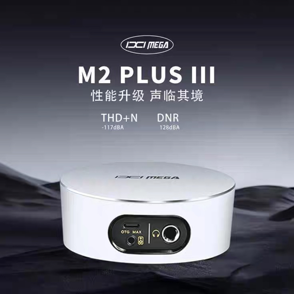 未拆封 ixi ixim2plus3代 录音卡 准新未拆