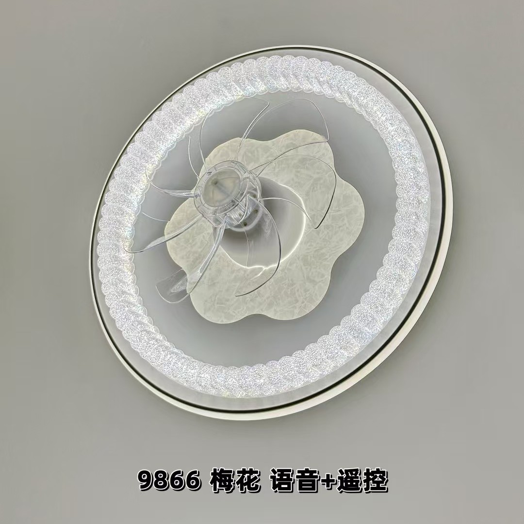 现代简约个性甜甜圈吸顶风扇可以吹风的灯具