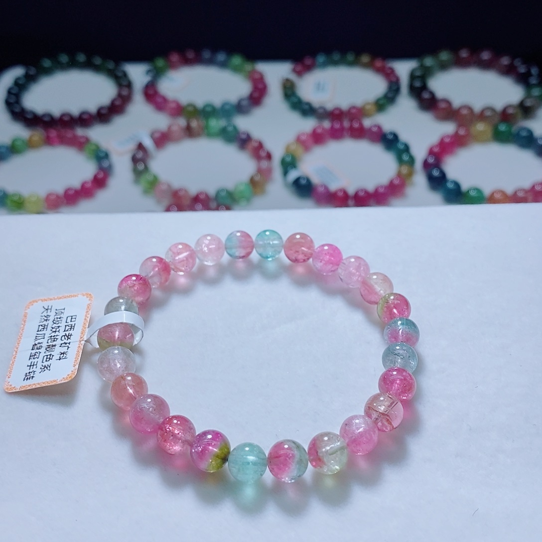 手链未镶嵌碧玺7.2mm左右