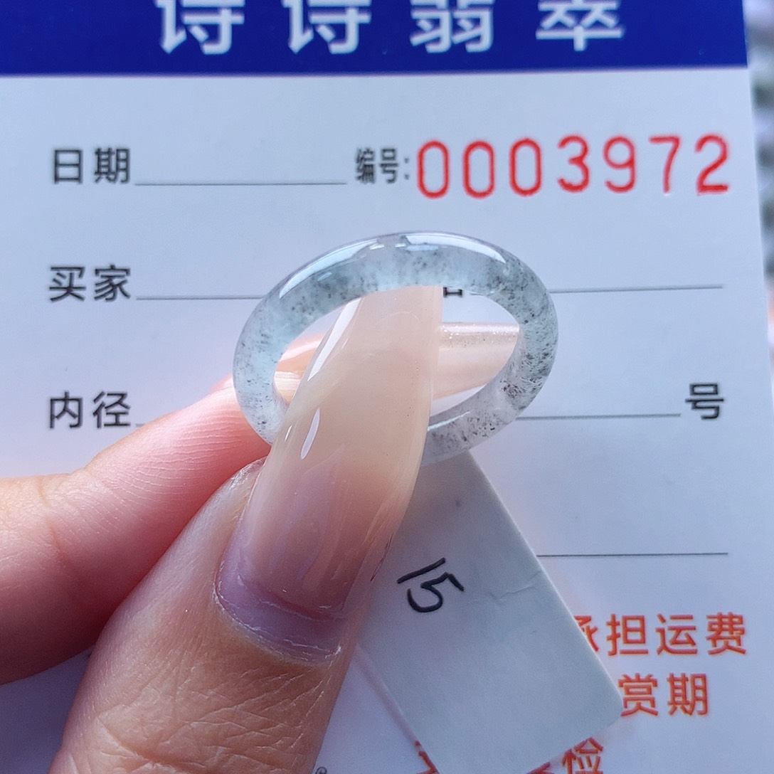 翡翠戒指未镶嵌缅甸A货