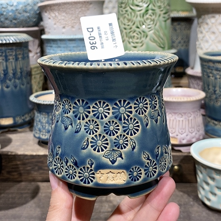 七里烧陶瓷02-19-036内口8