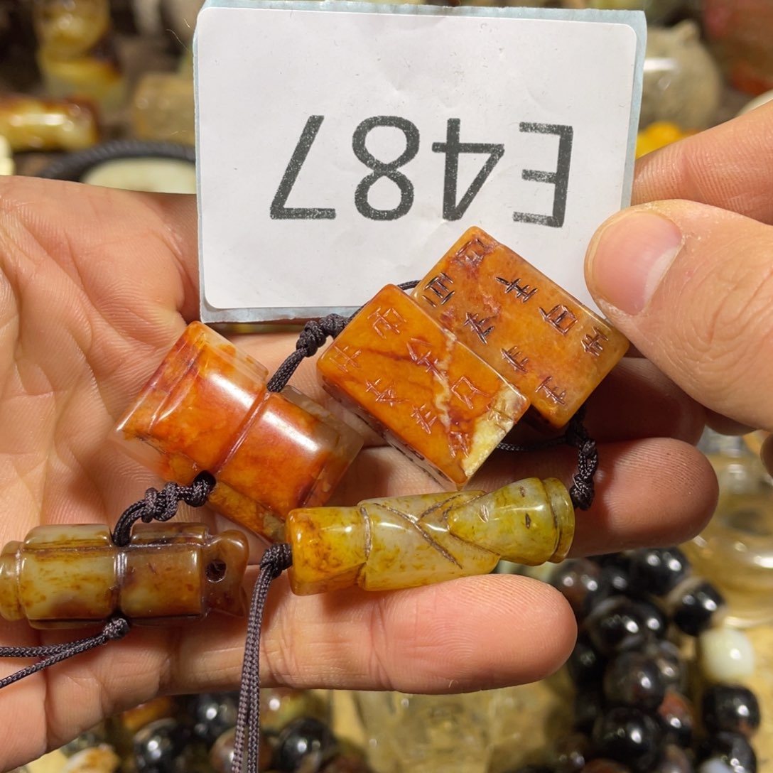 和田玉吊坠(不含链)未镶嵌