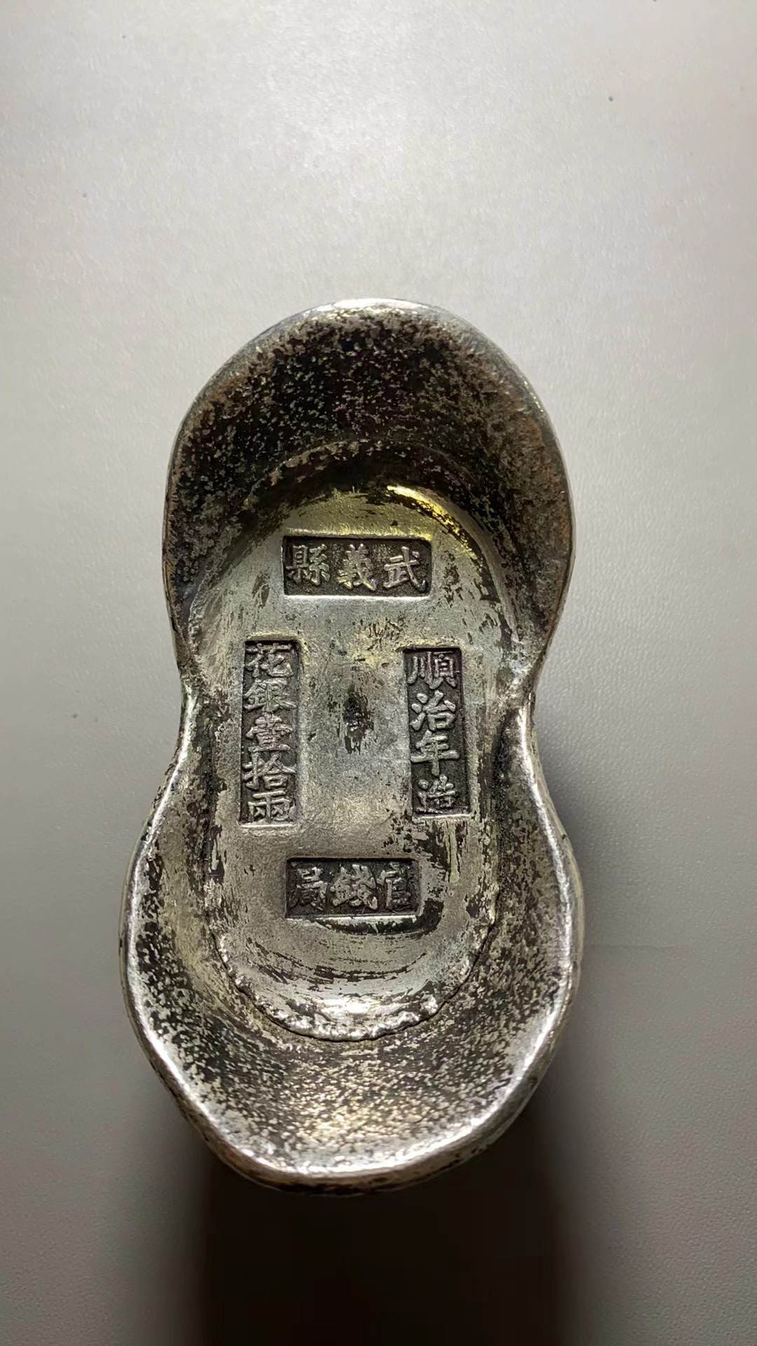 D047精选家居饰品家居摆件现代仿古复古现代仿品做旧工艺品摆件