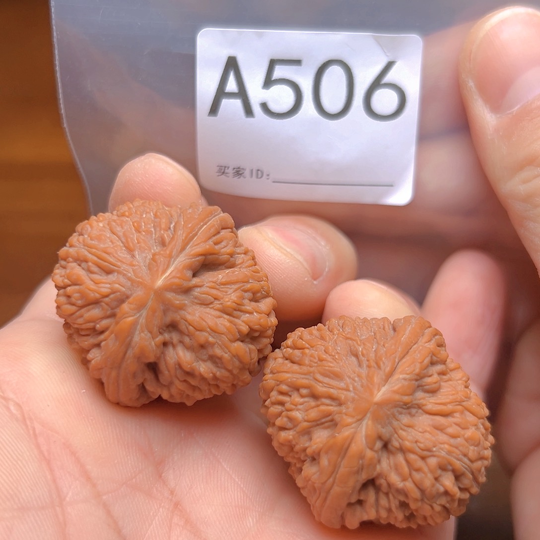 文玩核桃吊坠34免大蒜头