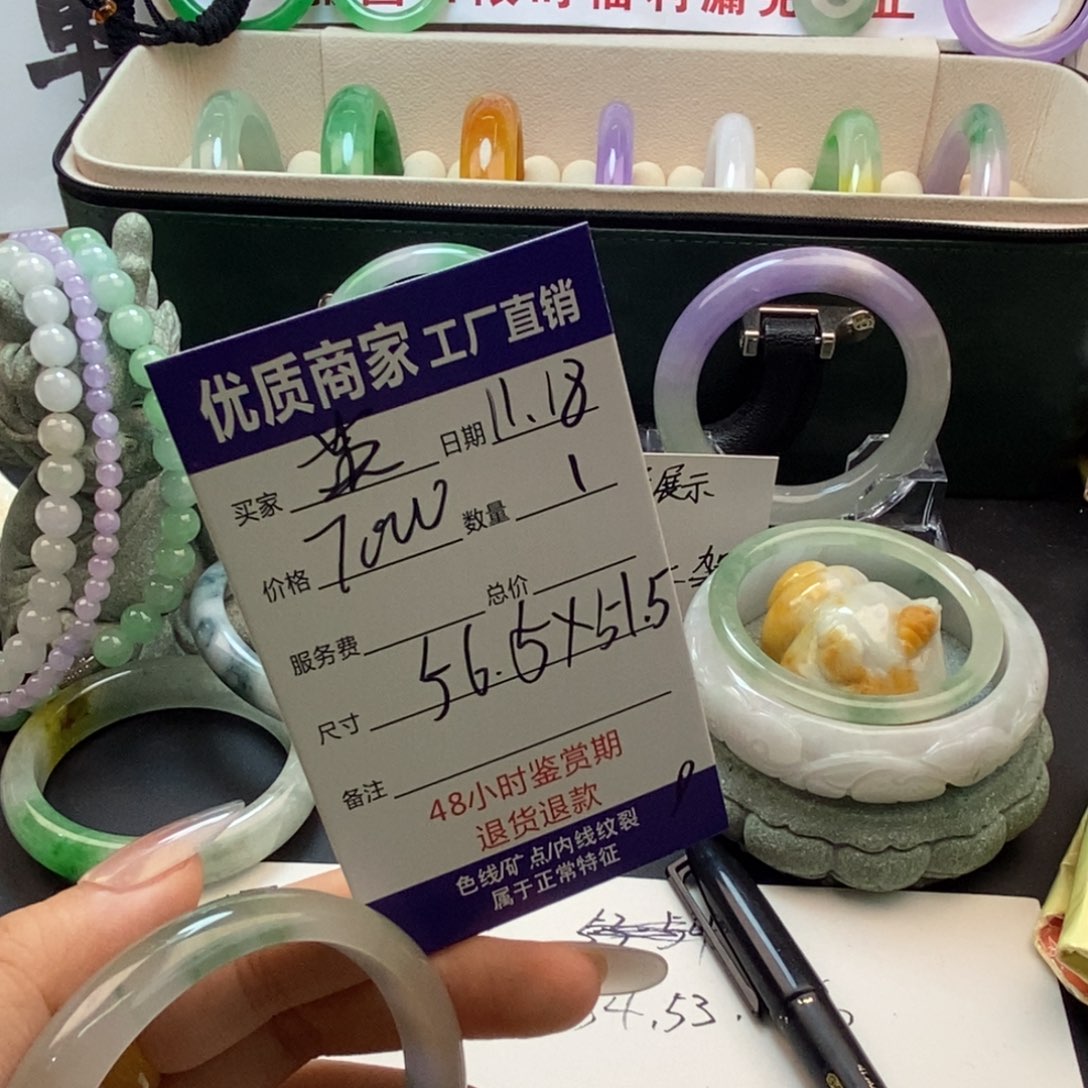 英中国风所见即所得