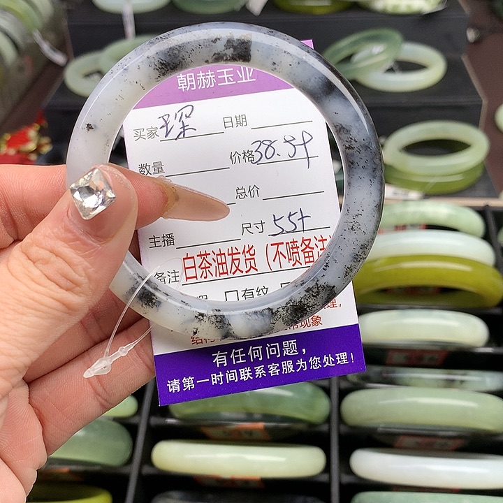 蛇纹石玉手镯未镶嵌琛*