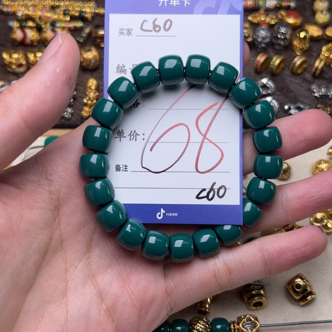 树脂制品啊啊啊啊啊啊啊啊啊