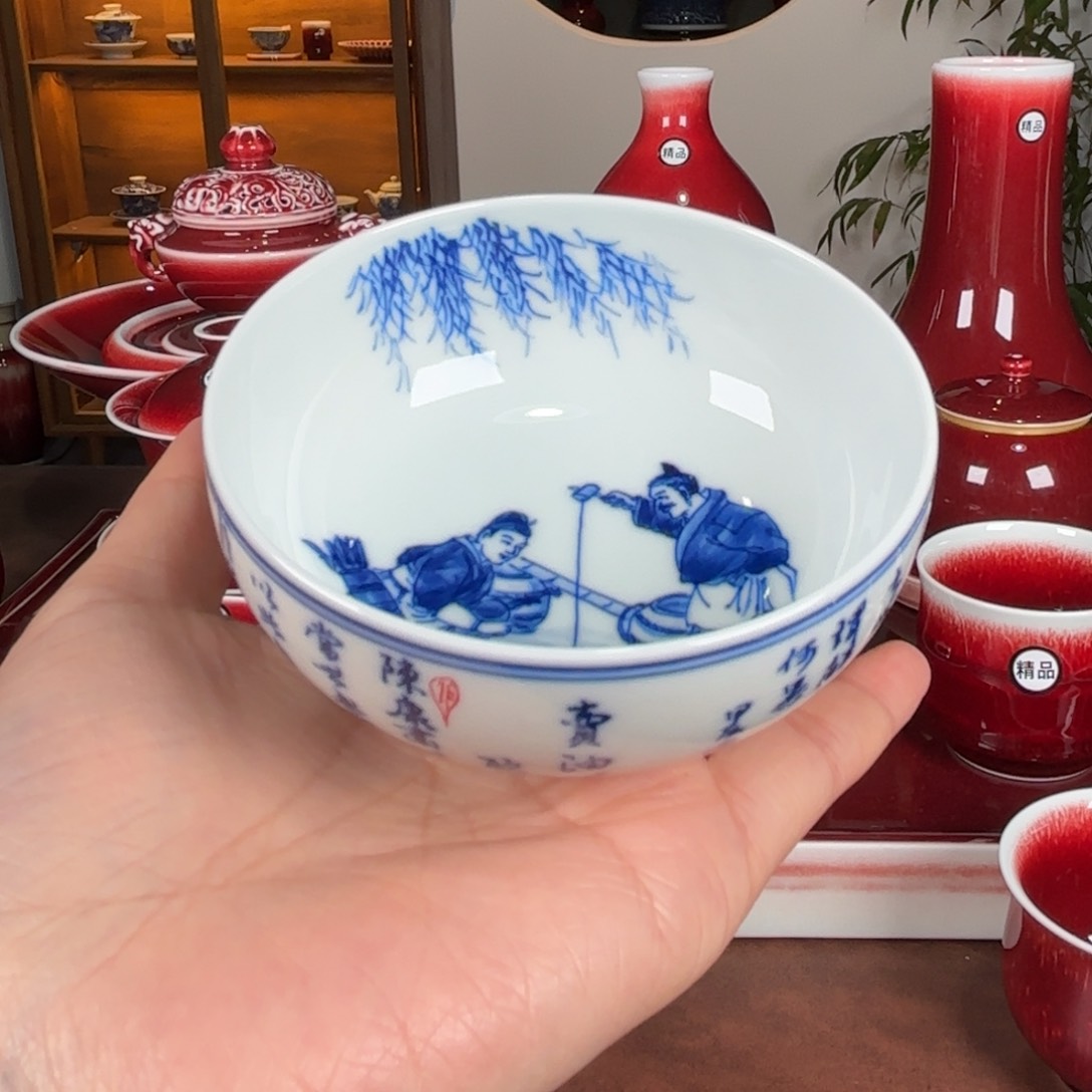 杯闻轩坊柴窑 卖油翁