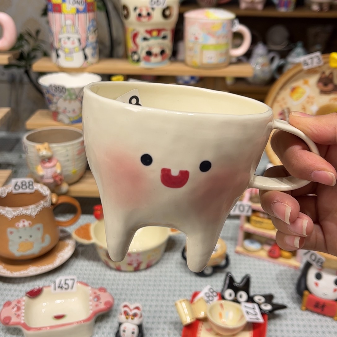 瓷片528哈哈哈哈哈哈哈哈