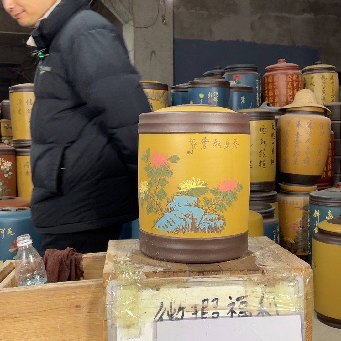 宜兴原矿紫砂茶叶罐