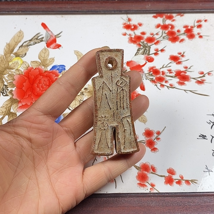 紫砂闪购链接一图一物
