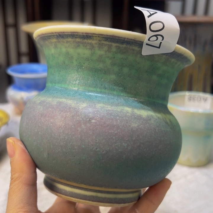 景德镇陶瓷研究所