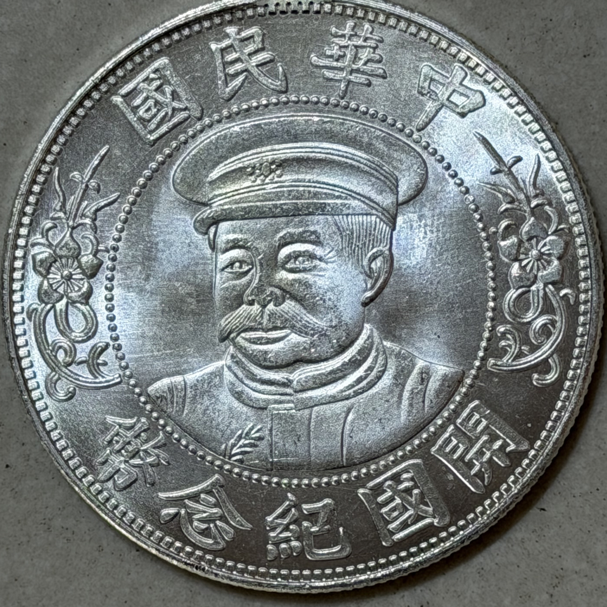 C027精选手工摆件现代仿古复古工艺摆件