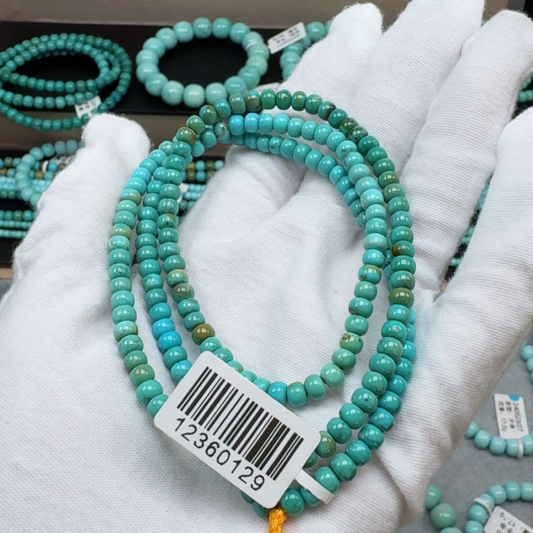 绿松石挂件未镶嵌