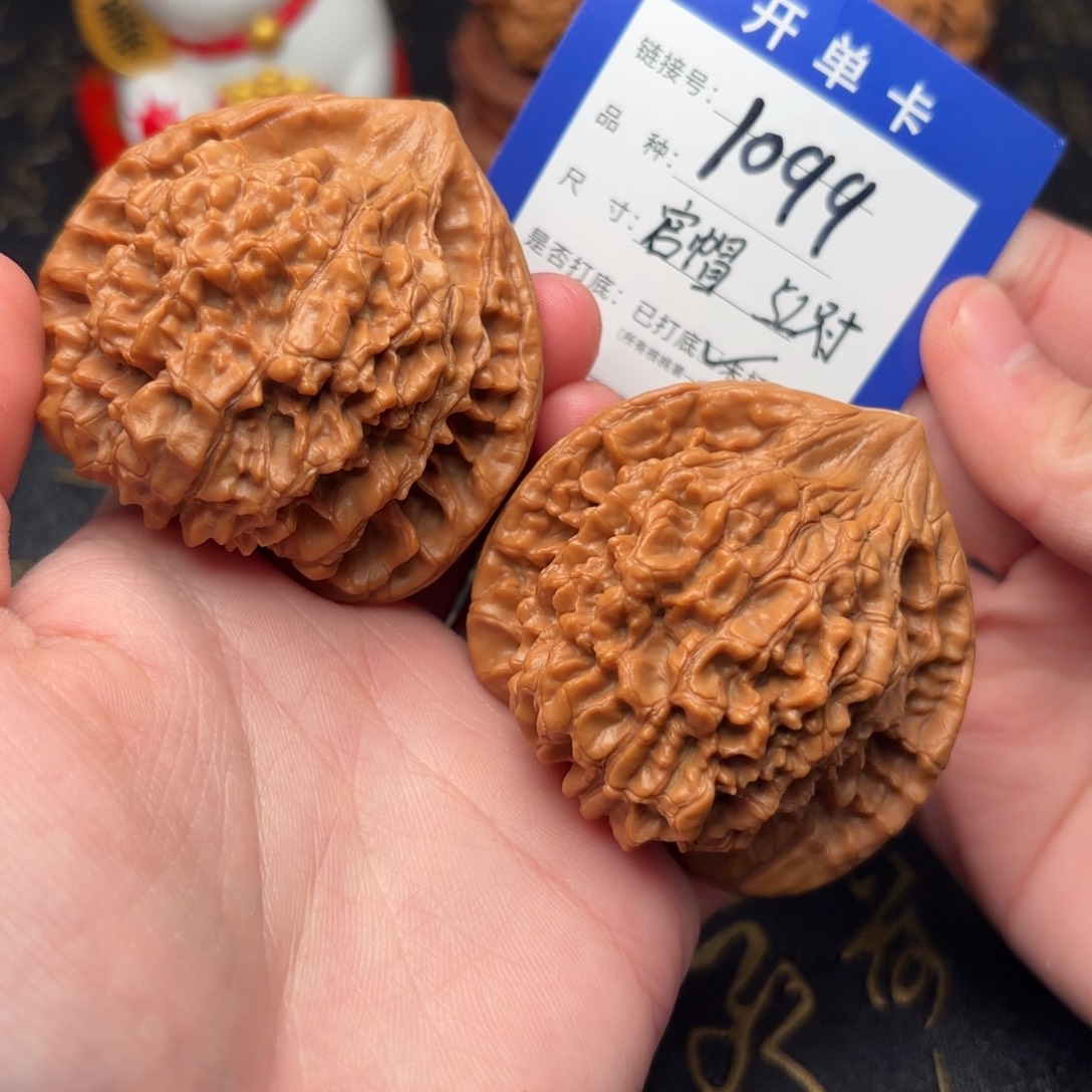 文玩核桃吊坠官帽