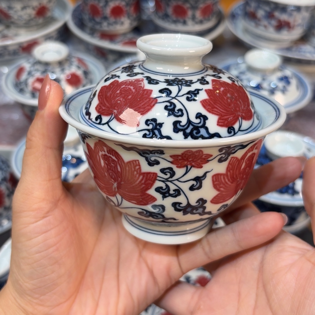 ……………………………………………………