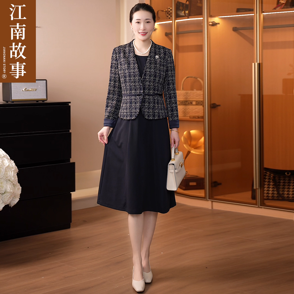 江南故事妈妈装小香风早春气质显瘦轻奢时尚复古休闲优雅韩版套裙