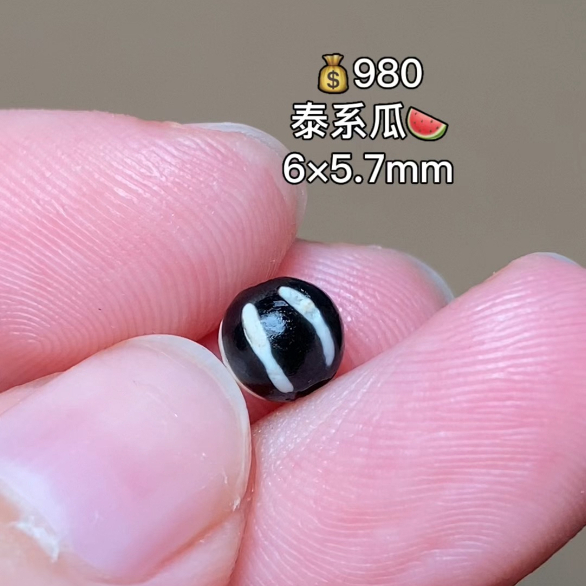 泰系玛瑙瓜 千年古珠 有细节视频找客服