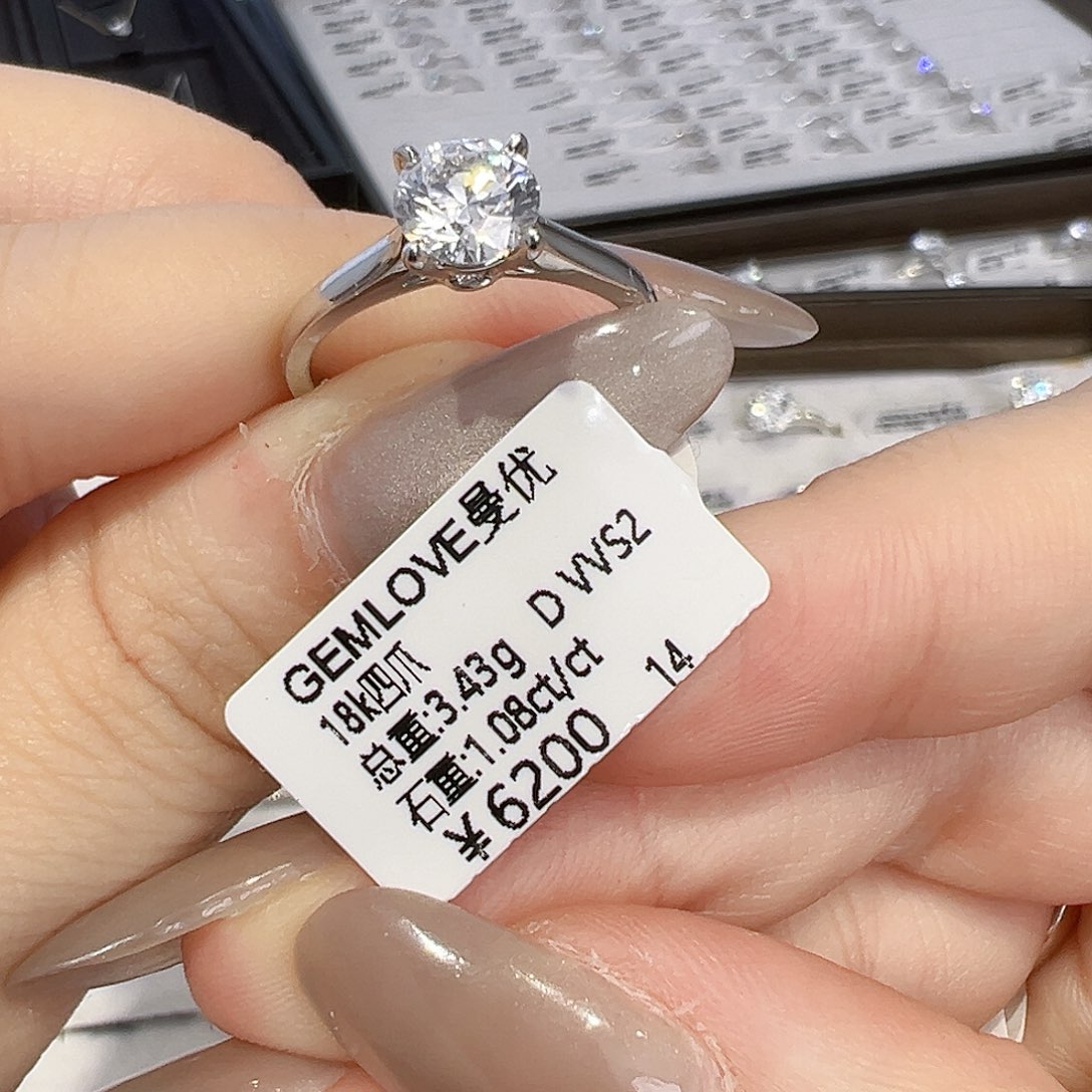 实验室培育钻石18K金镶嵌