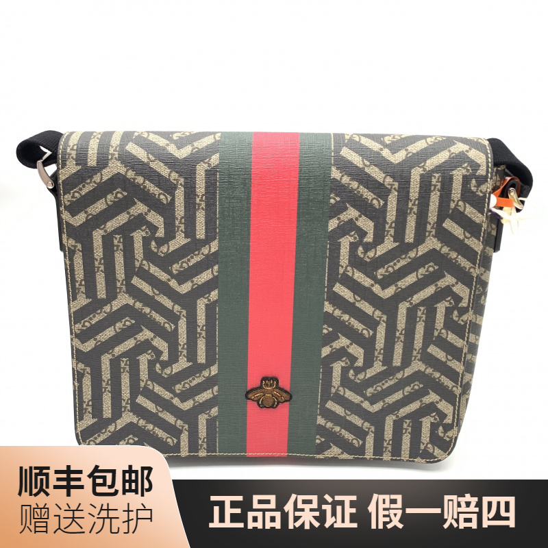 95新 GUCCI/古驰 古驰 迷宫款蜜蜂翻盖邮差包/10020041 肩包 奢侈