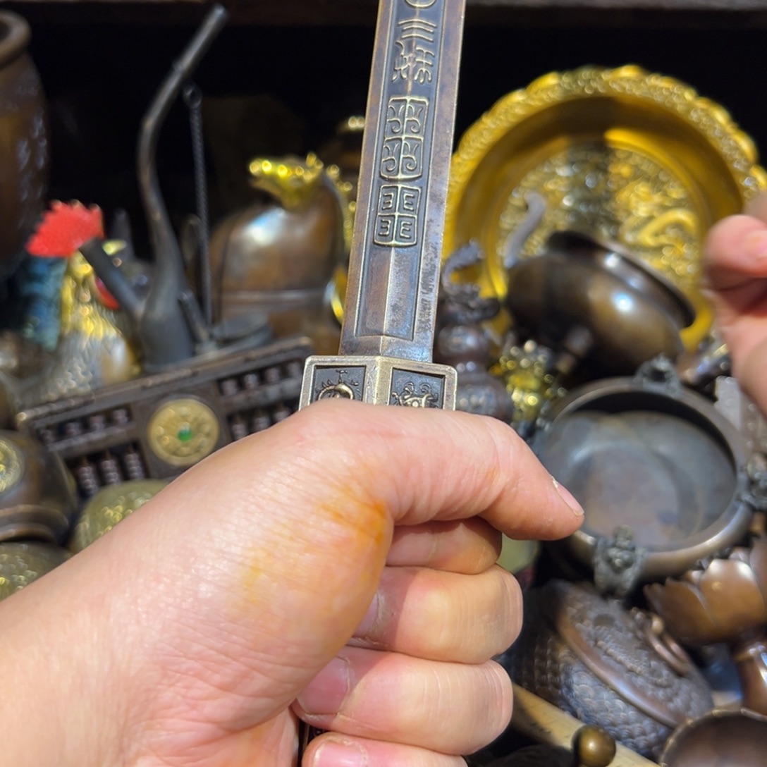 铜器工艺品精工铜器