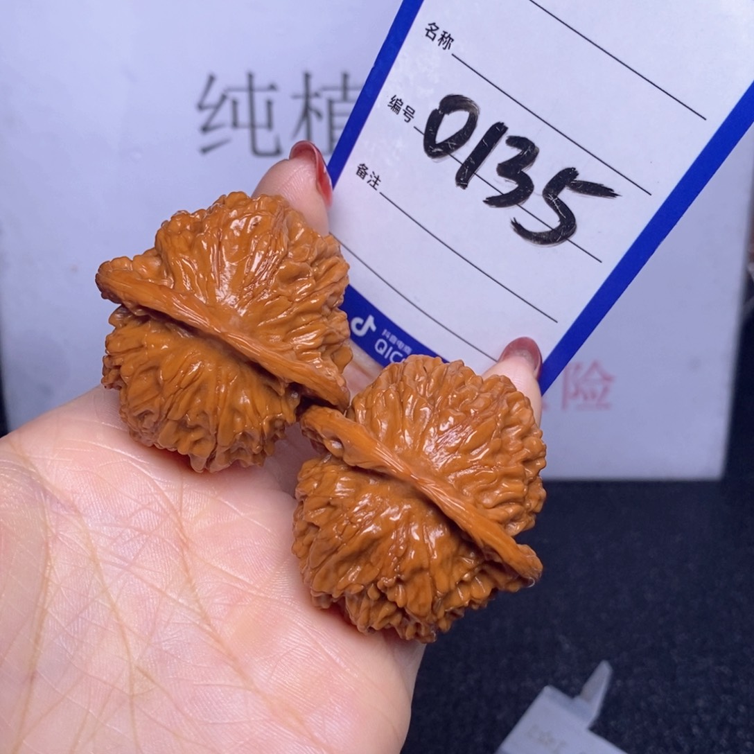 文玩核桃把件0135/41野生小众