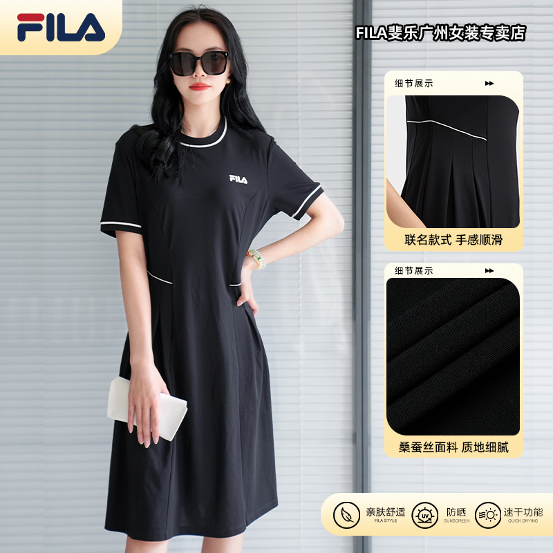 Fila斐乐【欧若风】女士夏季显瘦运动户外休闲连衣裙子F11W438312F