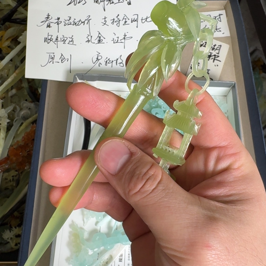 岫玉发饰未镶嵌明君玉簪贼拉好看