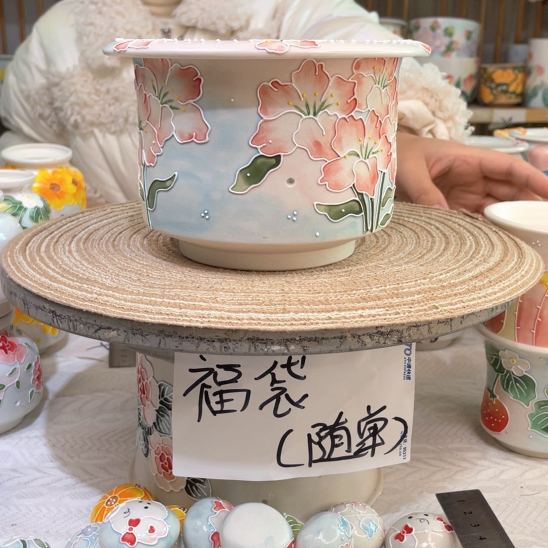 手绘手工制作陶瓷口12.5高11