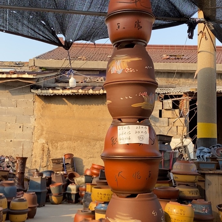 红陶紫砂的时候我也是