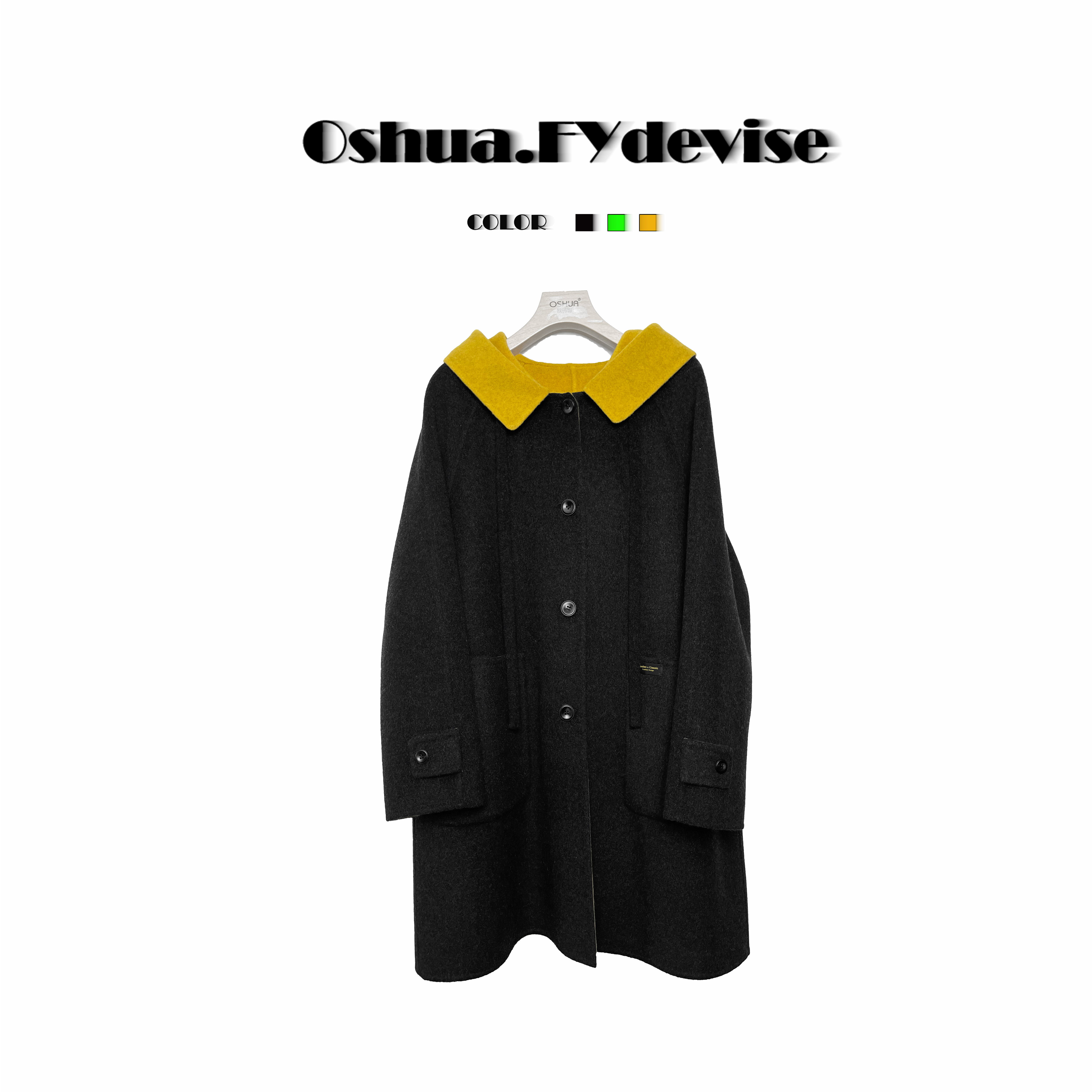 Oshua/欧诗嬅定制奢华羊驼绒羊毛时尚撞色双面尼大衣25232