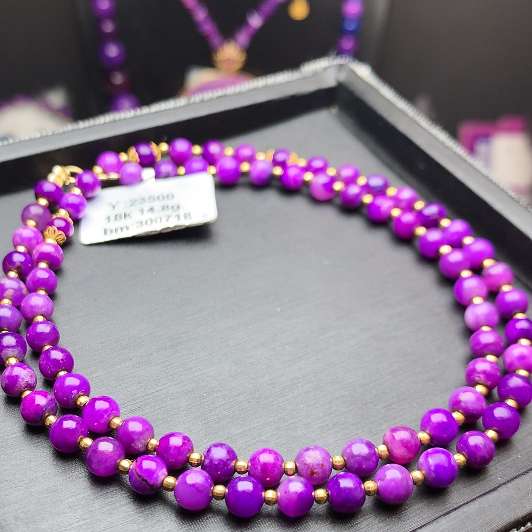 苏纪石（舒俱来）18K金镶嵌项链