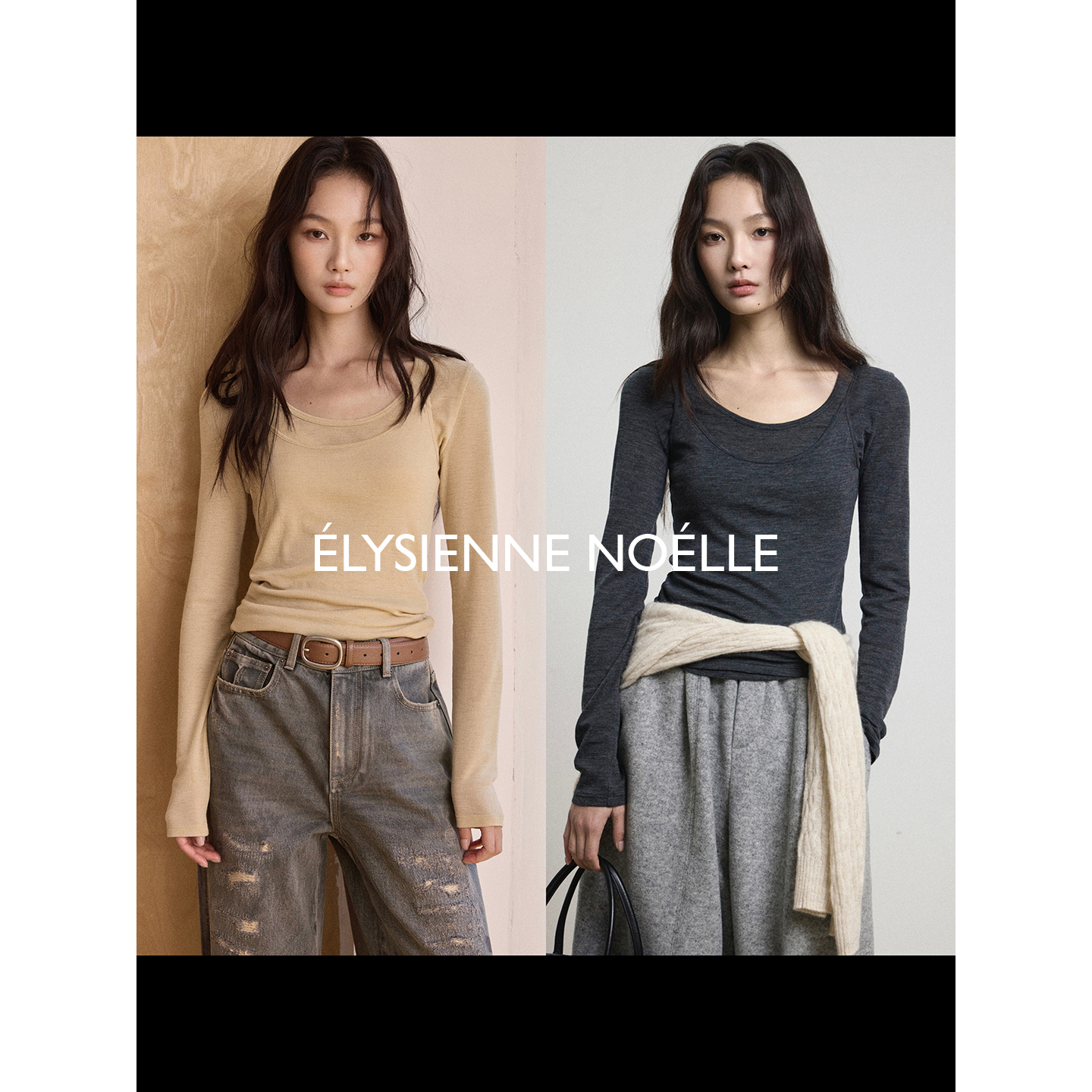 【EN】云抚打底 100澳洲美丽诺羊毛 两件套叠搭显瘦针织衫 ENTA4006