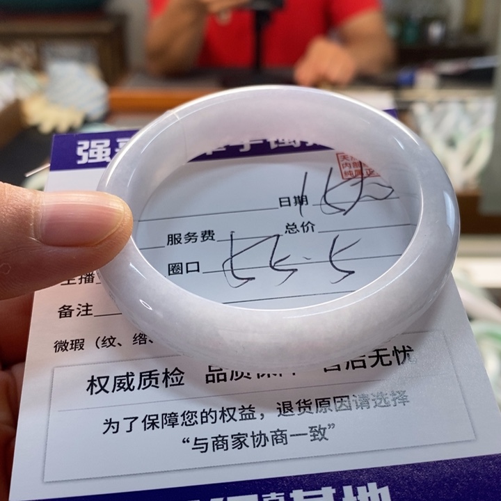 未镶嵌手镯翡翠翡翠手镯未镶嵌