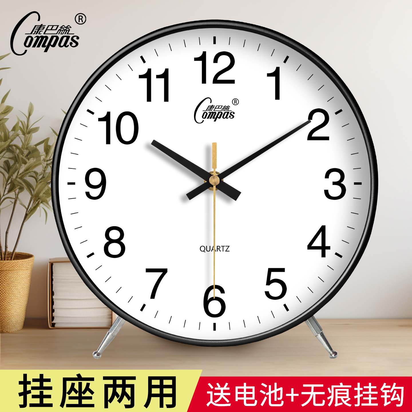 康巴丝轻奢台式座钟客厅家用时尚桌面时钟摆件卧室静音摆钟台坐钟