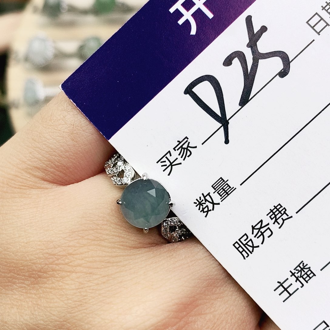 未镶嵌戒指翡翠11111111111