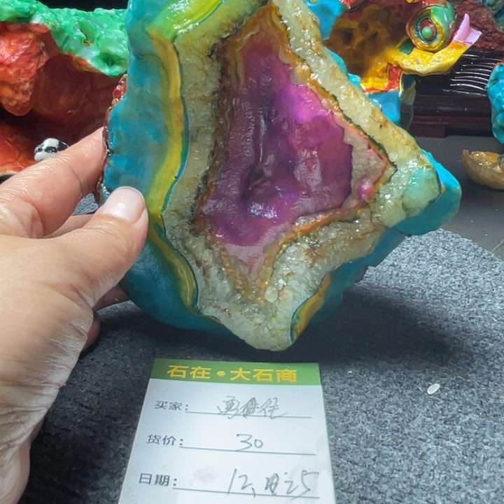 石材开播后的第一个节目