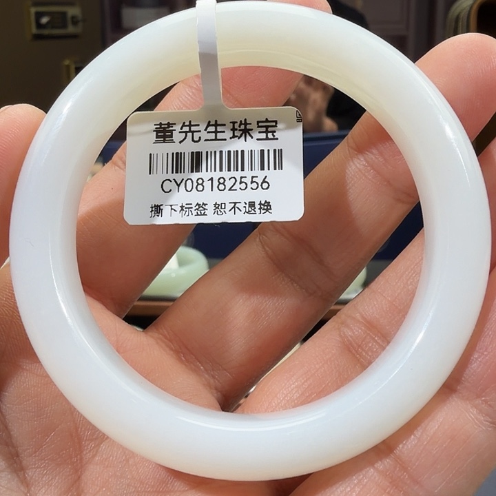 @***莉和田玉（白玉）未镶嵌手镯